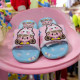 Girls Slippers