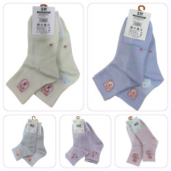 Girls Short Socks (2 Pairs)