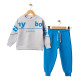 Boys Winter Set with Prints
