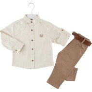 Boys Set of 2 Pieces with Belt